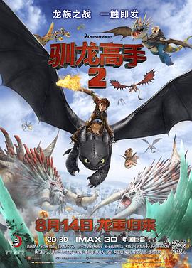 视频精品一区