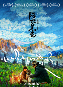 视频精品一区
